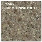 Акриловый камень Grandex D-302 Morning Coffee