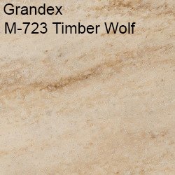 Акриловый камень Grandex M-723 Timber Wolf